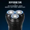 Afeitadora eléctrica premium con cabezal magnético de tres cuchillas, diseño inteligente anti-pellizcos, alta potencia, batería de larga duración y cuchillas flotantes