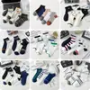 Calcetines Cortos de Verano para Hombre, Calcetines Deportivos de Corte Bajo Absorbentes de Sudor y Resistentes al Olor, Calcetines Invisibles, Calcetines de Tubo Corto