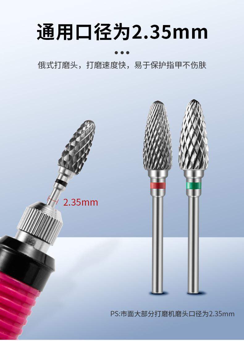 SKU001639-中文_05.jpg