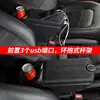 Adecuado para Skoda Fabia Antigua Skodafabia Reposabrazos Central de Coche Caja de Almacenamiento con Reposabrazos Transfronterizo Jetta