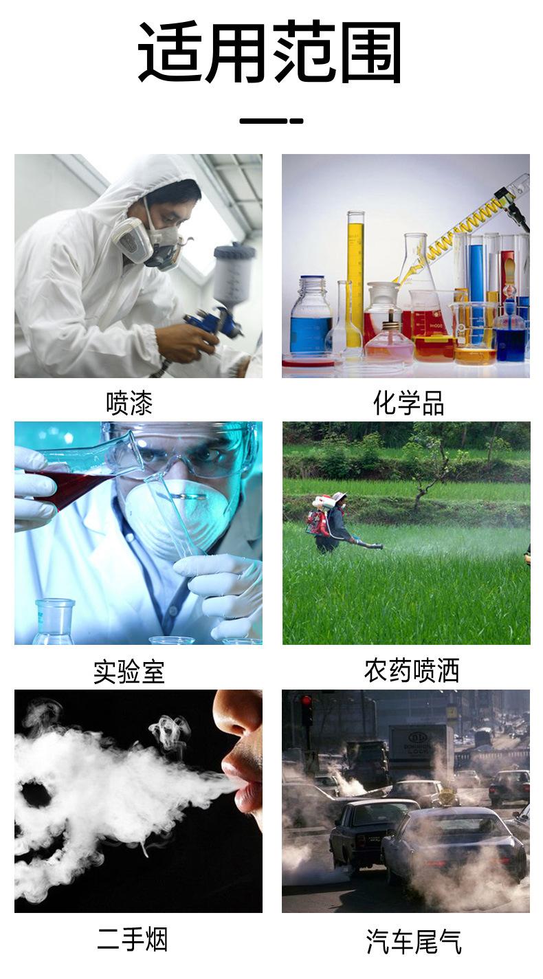 防毒_05.jpg