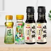 Óleo de Gergelim Arowana 70ml Óleo de Pimenta Óleo de Pimenta Rattan Garrafa Pequena Óleo para Cozinha Fria Doméstico Óleo de Gergelim Óleo de Gergelim