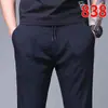 Pantalones de Seda de Hielo Pantalones Casuales Pantalones de Verano para Hombre Delgados Retro Deportivos Transpirables Sueltos Cómodos Pantalones de Pierna Ancha