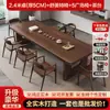 Nuevo Juego de Mesa de Té y Sillas de Madera Maciza Estilo Chino, Oficina Estilo Wabi-Sabi, Simple y Lujo Ligero, Madera Natural, Sala de Estar, Mesa de Té para el Hogar
