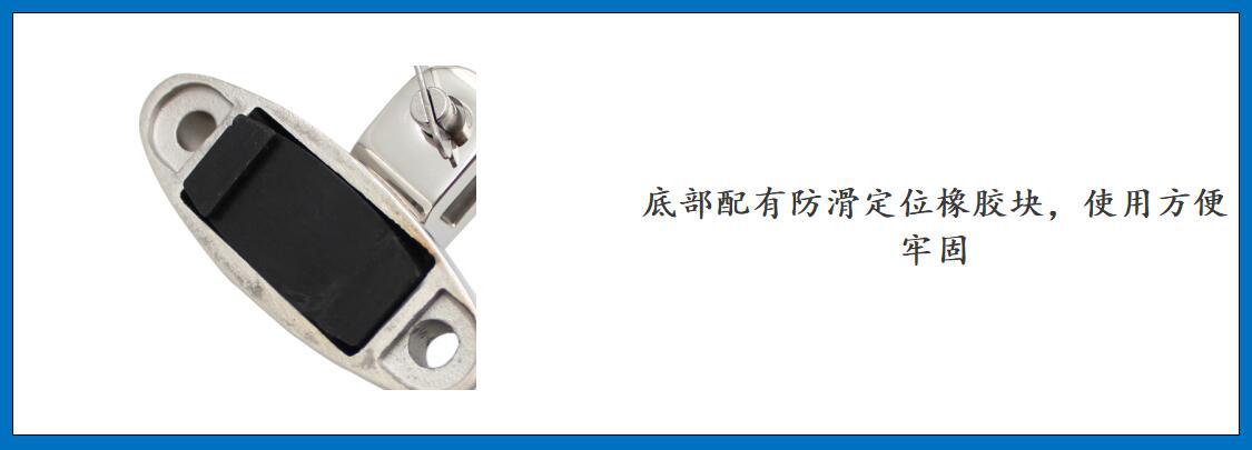 ZB1420 弹簧抽销摇摆山形座细节图-3.jpg