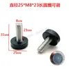 20 22 25 Tornillos de Base Ajustable Estante Ajustable para Pies Almohadilla para Silla Pie Fijo Plástico Base Ajustable