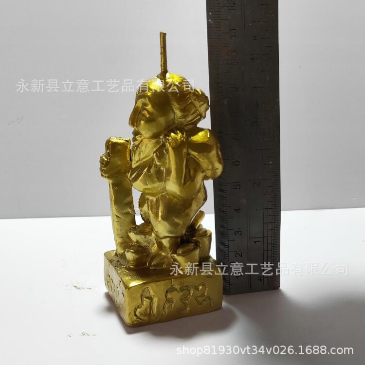 QQ截图20200225205204