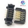 Conector de Batería de Laptop Base Hembra 3~16 Pines 2.0 Interfaz de Carga de Batería Chapado en Oro A01F-3P-A-H1