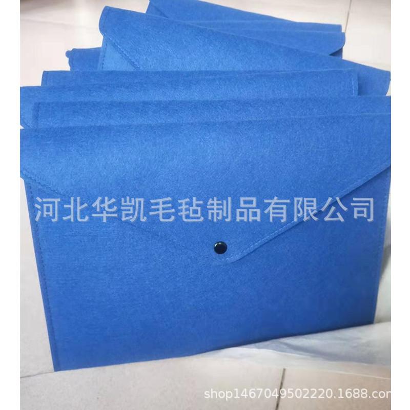 阿里45