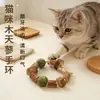 Juguete para Gatos Bola de Menta Resistente a Mordidas Ratón Mordedor Palo de Dentición Aliviar el Aburrimiento Set de Juguetes para Gatos Suministros de Juguetes para Mascotas