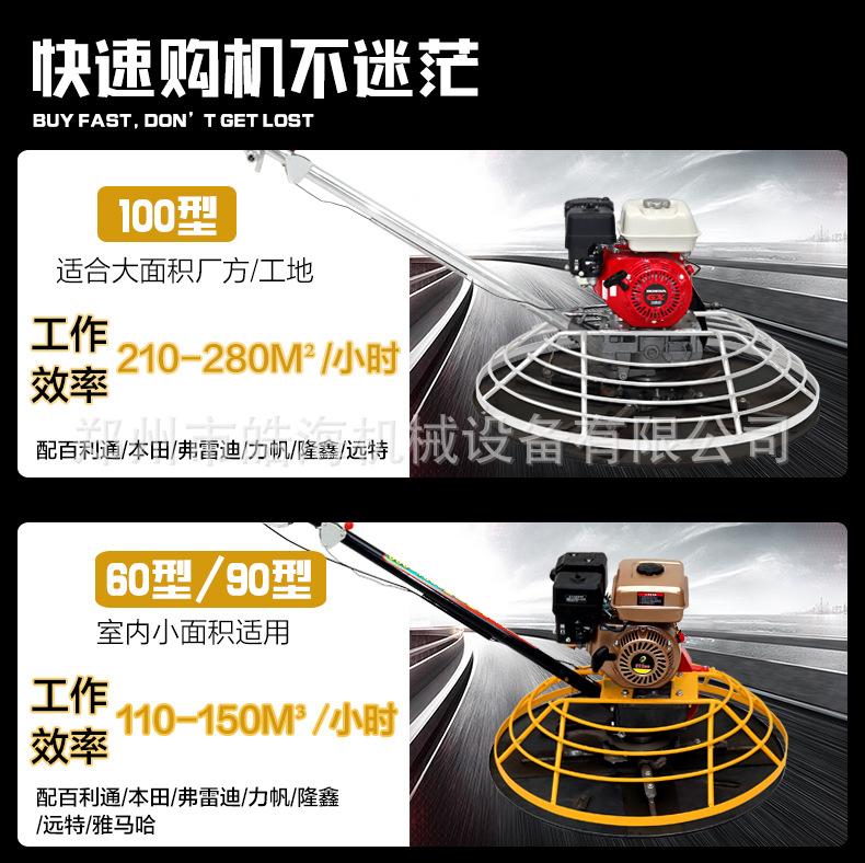 详情页_04.jpg
