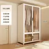 Guarda-Roupa Simples para Quarto, Uso Doméstico, Moradia Alugada, Armário de Armazenamento de Metal de Aço Carbono Resistente e Durável, Montado para Apartamentos Pequenos
