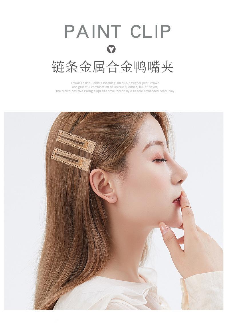H009720系列合金鸭嘴夹详情_03