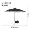 Mini guarda-chuva para proteção contra chuva e vento, proteção solar, guarda-chuva impermeável para bicicleta com proteção para celular, pequeno guarda-chuva para ciclismo e veículos elétricos.