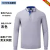 Camisas Polo de manga comprida 100% algodão feitas sob medida, uniformes corporativos com impressão de logotipo e bordado, camisas de trabalho unissex e opções de atacado para pedidos em grupo
