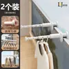 Percha Portátil para Ropa, Engrosada y Duradera, Multifuncional, Retráctil y Plegable, Adecuada para Viajes de Negocios, Residencias Estudiantiles y Ventanas