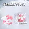 Accesorios para Uñas Nuevo de Moda Caja de Concha de Abulón Iridiscente Concha Irregular Uña Decoración DIY Venta al por Mayor