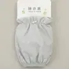Elegantes Mangas con Volantes y Perlas, Resistentes a Manchas e Impermeables, Adecuadas para Chaquetas de Plumas, Uso de Oficina, Estudiantes, Estilo Sencillo y Dulce de Color Sólido