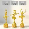 Trofeo Personalizado de Cristal, Metal y Resina con Diseño Creativo de Pentagrama para Eventos Deportivos y Competiciones de Baloncesto, Recuerdo Grabado