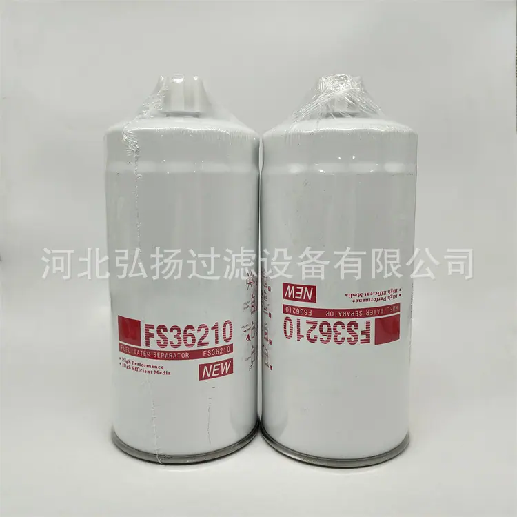 FS36210-5
