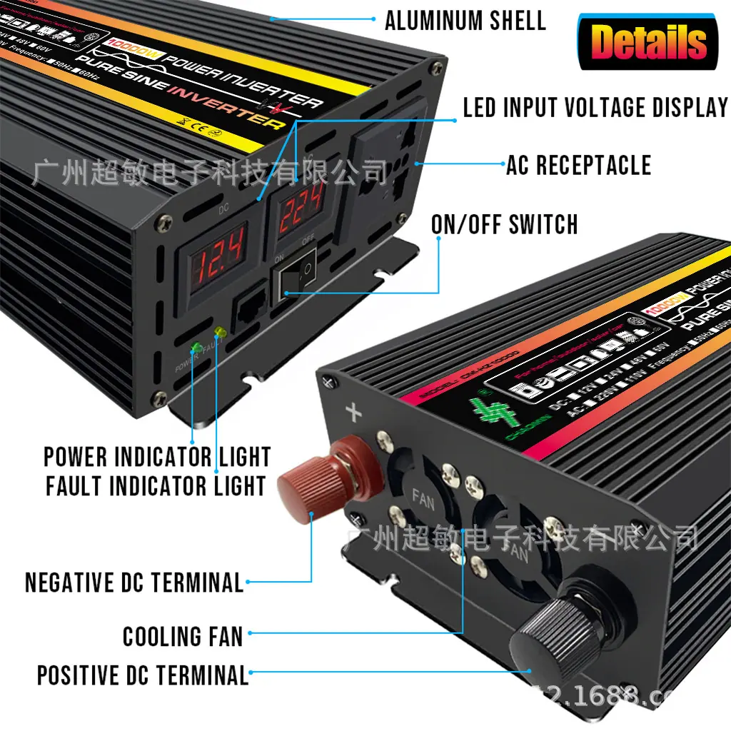 Details 10000W.jpg