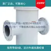 Medidor de Vazão com Filtro Preço do Filtro Combinado Filtro Preferencial-Shanghai Heji 1 Padrão Ver