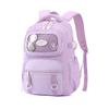 Mochila escolar para primaria, secundaria, para niñas, mochila de reducción de carga escolar, mochila escolar resistente a las manchas para niños de 3.º a 6.º grado
