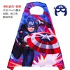 Capa Infantil de Halloween Spider-Man Capitán América Iron Man Hulk Wolverine Capa Disfraz