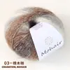 Fio de Lã Mohair Tingido em Seção Gradiente Fio Fino Bola de Lã Tricotada à Mão