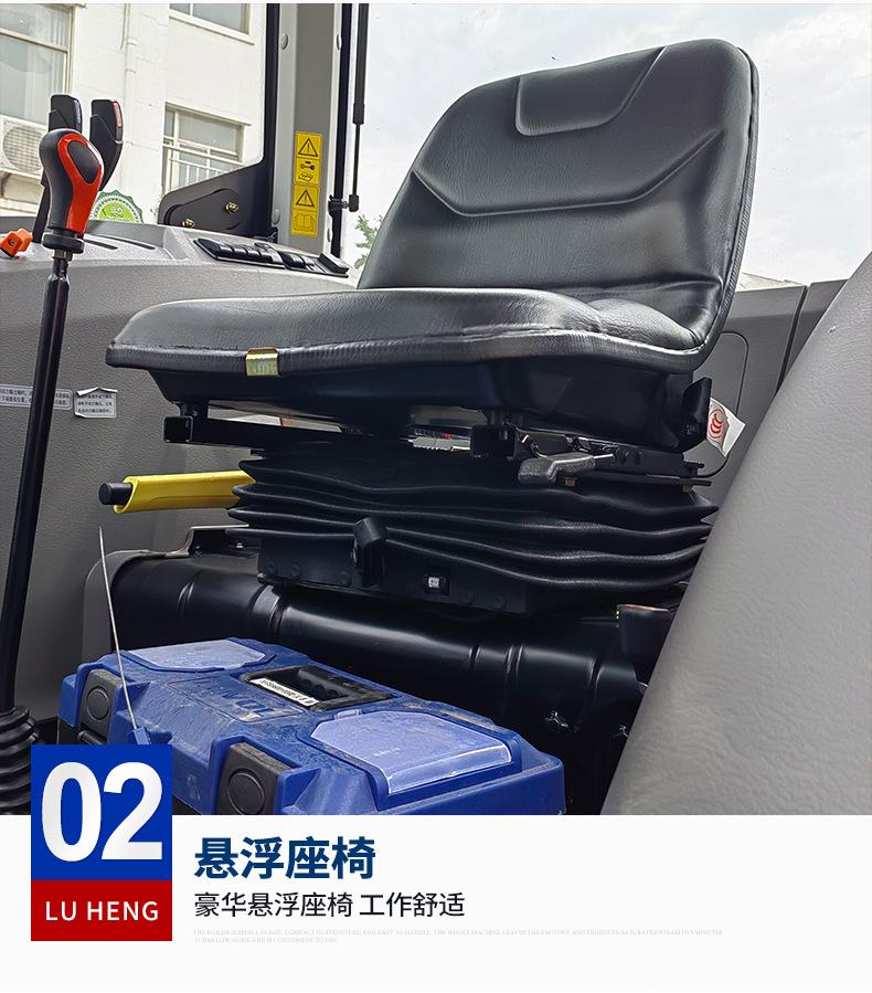 雷沃_07.jpg