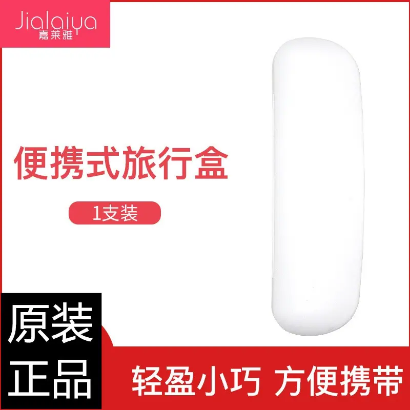 微信图片_20210612145205