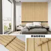 Papel Tapiz de Cuadrícula Falsa al por Mayor Autoadhesivo Renovación de Paredes de Dormitorio Pegatinas Pared de Fondo Pegatinas de Pared Papel Tapiz de Madera Retro Autoadhesivo
