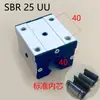 Bloque Deslizante a Prueba de Polvo Carpintería Mesa Deslizante Grabado Almohadilla de Sellado Bloque Deslizante Extendido SBR16 20 25 30 35 40UU
