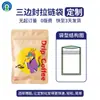 Bolsas Personalizadas para Empaque de Alimentos con Sellado de Ocho Lados para Alimento para Mascotas, Café, Té y Nueces; Bolsas de Papel de Aluminio Autosoportantes Autosellantes Recubiertas de Plástico y Aluminio
