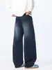Muxi Roupas Calças de Bainha Curva Retro Americano Jeans Imitação Masculino Novo Outono Padrão de Bambu Soltas Retas Casuais