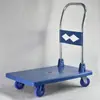 Carrinho de Mão de Plataforma Alargado, Alongado e Espessado para Transporte de Mercadorias, Reboque Pequeno para Venda Ambulante, Dobrável, Silencioso, com Rodas Grandes