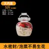 Frasco de Verduras Encurtidas de Sichuan, Frasco de Vidrio Sellado para Uso Doméstico para Encurtir, Salsa Picante, Jengibre, Pimientos Morrones, Recipiente Tradicional para Verduras Encurtidas