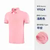 Ropa Personalizada para Equipo de Golf, Pedido Mínimo de 10 Piezas, Entrega en 48 Horas, Sin Costo de Logo, Ropa para Hombre y Mujer, Camisetas de Manga Corta, Ropa para Hombre