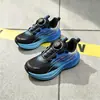 Tallas 32-37 Zapatos de Malla Doble tipo Papá para Niños, Tenis de Moda para Niños, Zapatos Casuales para Niños Pequeños, Ligeros