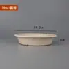 Caja de almuerzo desechable biodegradable tazón de pulpa de papel caja de almuerzo ligera para alimentos fitness tazón redondo de pulpa de caña de azúcar caja de embalaje para llevar