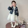 Vestido para Niñas Primavera y Otoño 2025 Estilo Nuevo Traje de Falda Pastel para Niños Chaqueta de Mezclilla para Niñas Falda de Otoño