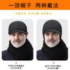 Gorra de béisbol de invierno para hombres de mediana edad y mayores, gorra bordada con entramado de diamantes, gorra cálida para exteriores con protección auditiva, en vivo transfronterizo