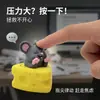Chaveiro de Brinquedo Fofo Impresso em 3D para Alívio do Estresse, Rato Queijo Jerry, Brinquedo de Apertar e Aliviar, Venda Quente Transfronteiriça