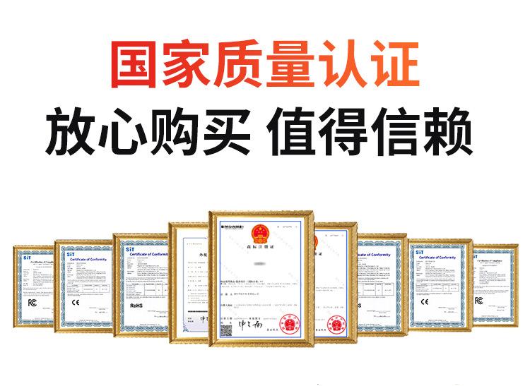 数据线苹果数据线充电器套装