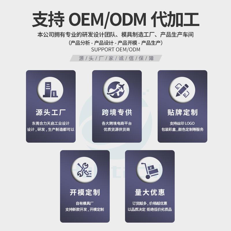 oem.jpg