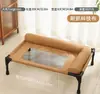 Cama de campaña para mascotas para perros y gatos universal para todas las estaciones verano transpirable fresca a prueba de humedad desmontable y lavable suelo perros medianos y pequeños y perros