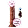 Modelos de explosão russa de Simulado Golden Gun King Vibração Swing Aquecimento Controle Remoto Masturbador Fábrica de Vibrador de Pênis Falso