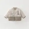 Dinosaurio Musical Abrigo Grueso de Invierno Versión Coreana Estilo Nuevo para Bebé Niño Cálido con Capucha Lindo Abrigo Chaqueta de Algodón