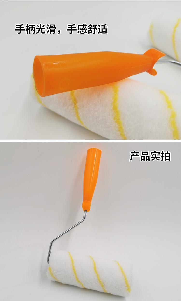6寸15厘米黄条_04.jpg
