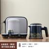Juego de Té Kung Fu de Viaje Almacenamiento Portátil Viaje al Aire Libre Camping Taza Exprés Tetera para Té para Hogar Oficina